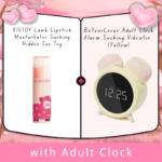 Lamb Lipstick - Image 8