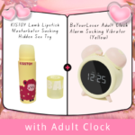 Lamb Lipstick - Image 13
