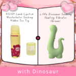 Lamb Lipstick - Image 14