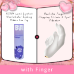 Lamb Lipstick - Image 16